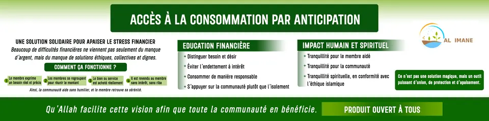 Affiche : Accès à la consommation par anticipation