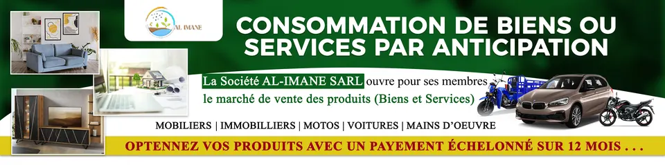 Affiche : Consommation de biens ou services par anticipation