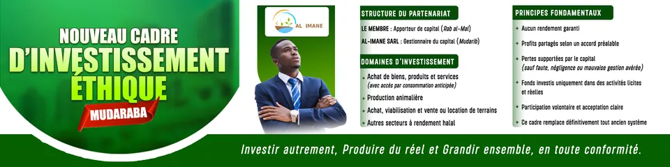 Affiche : Nouveau cadre d’investissement éthique : Mudaraba
